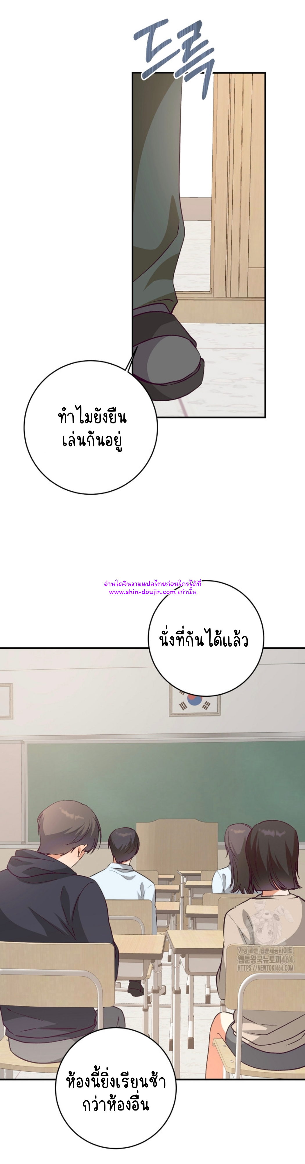 Dandelion Flower Observation Diary EP 11